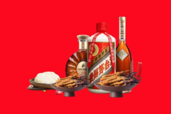 北京海淀烟酒回收礼品