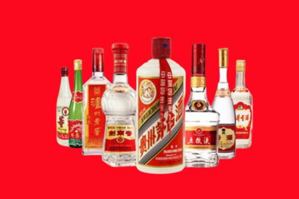 北京海淀回收名酒