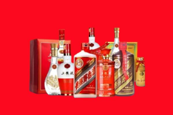 收购行情：北京海淀名酒回收值多少钱？