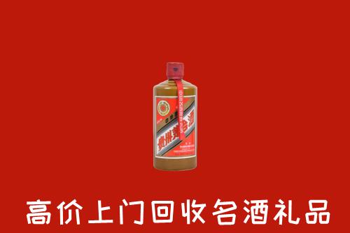 北京海淀回收陈酿茅台酒